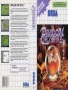 Sega  Master System&nbsp; - &nbsp;Dragon Crystal